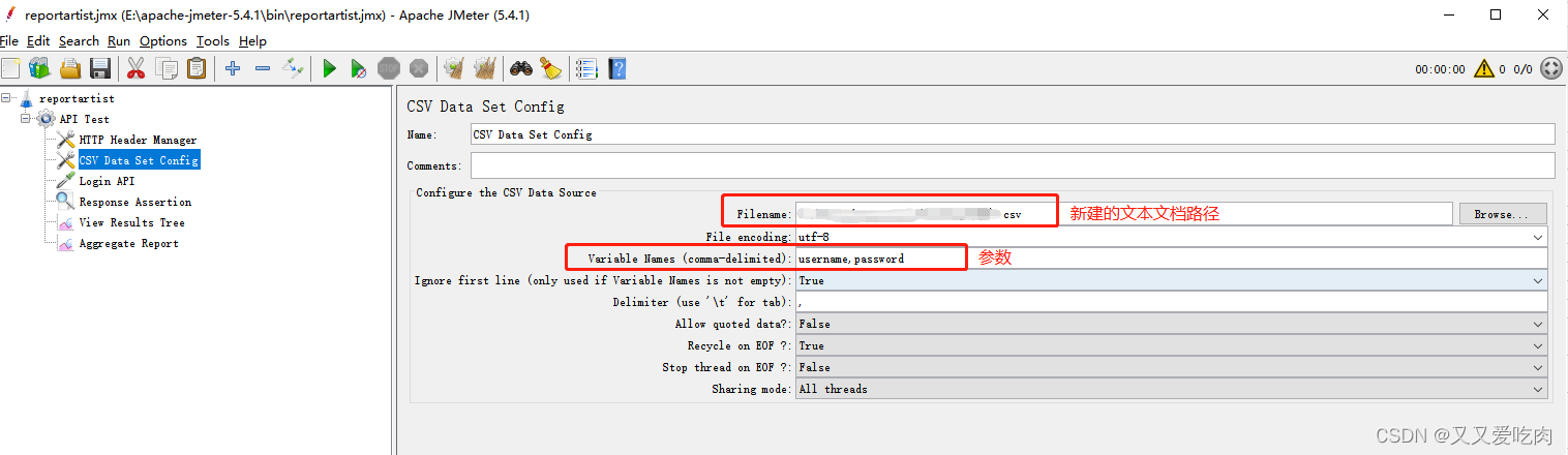 C:/Users/wangyouyou/Desktop/用户.csv