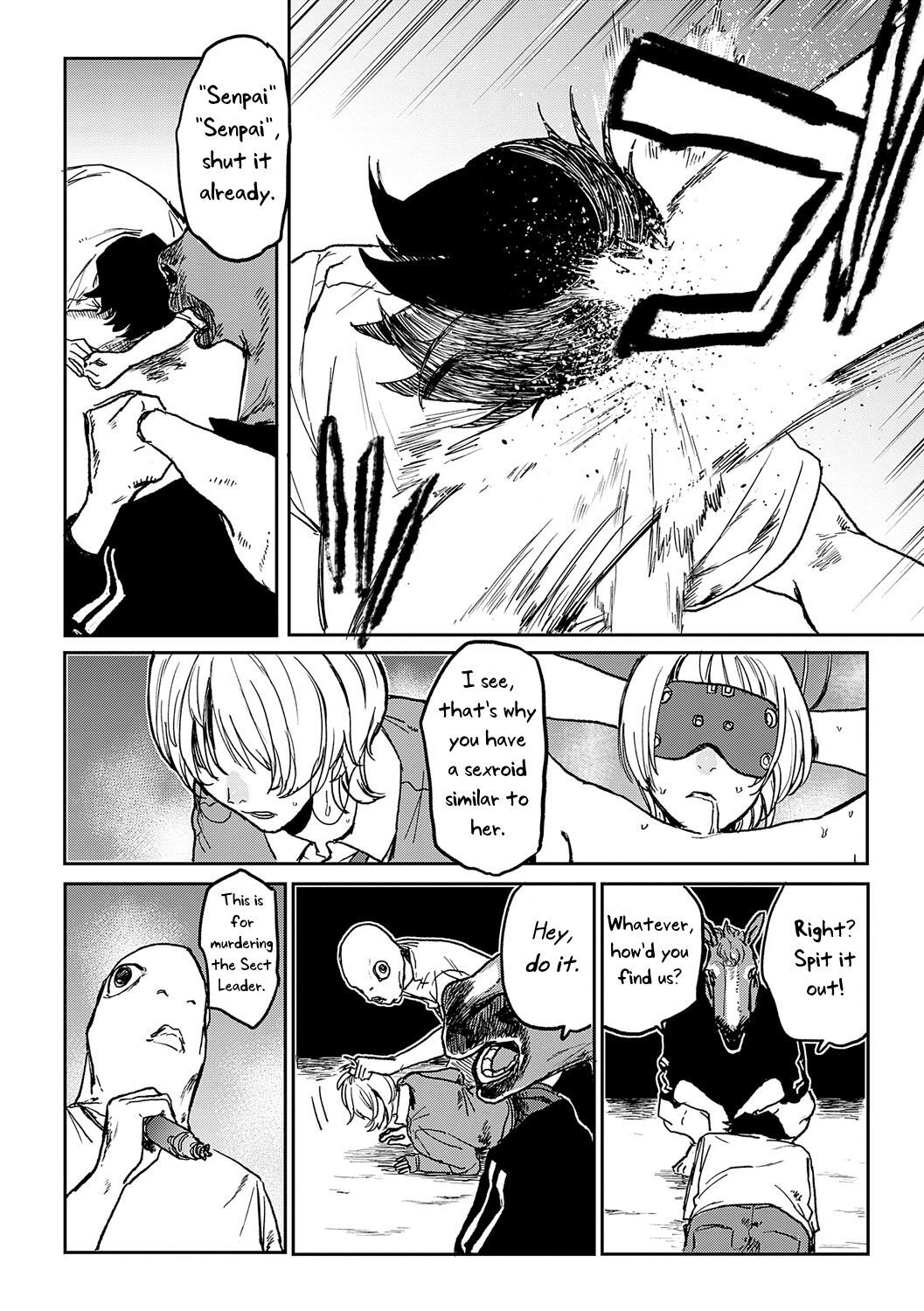 [Ken Sogen] Better than Sex [English] [Uncle Bane]