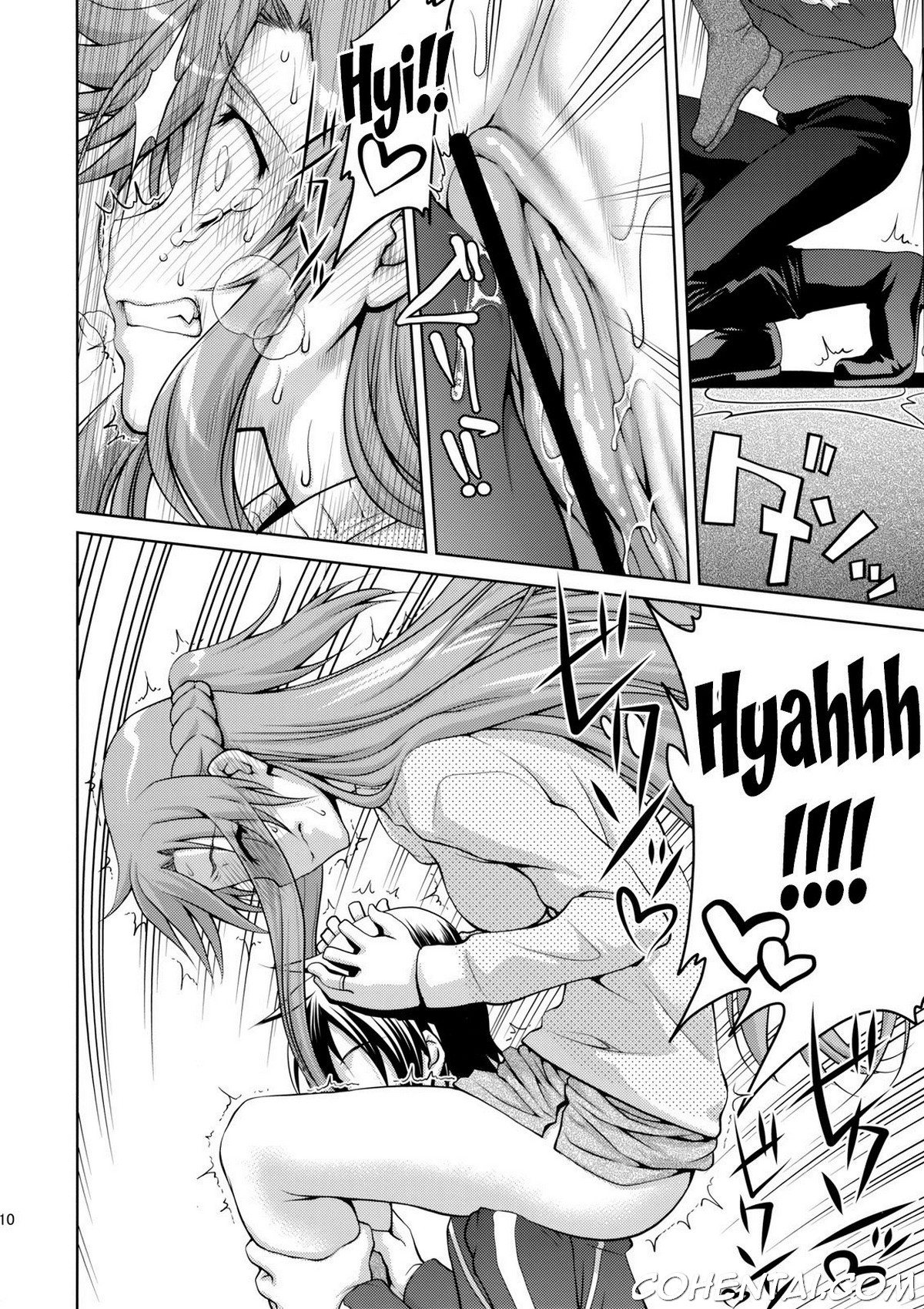 ASUNAsan NO EROHON (Sword Art Online) xxx comics manga porno doujin hentai español sexo Asuna Yuuki Kazuto Kirigaya | Kirito Sword Art Online