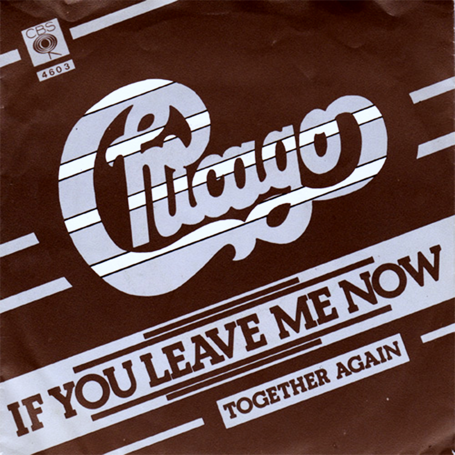 Me now. Chicago - if you leave me Now. Chicago 1976 винил. Пластинки группы Чикаго. Chicago-if you leave me Now фото.