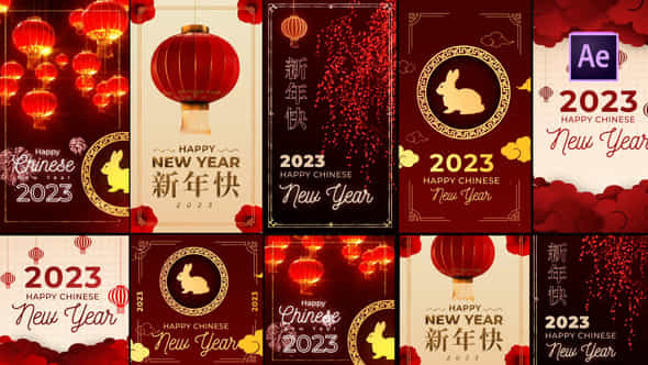 Chinese New Year - VideoHive 42803042