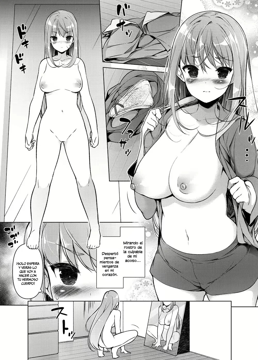 I Swapped Bodies With My Bully(Motomushi) - 8