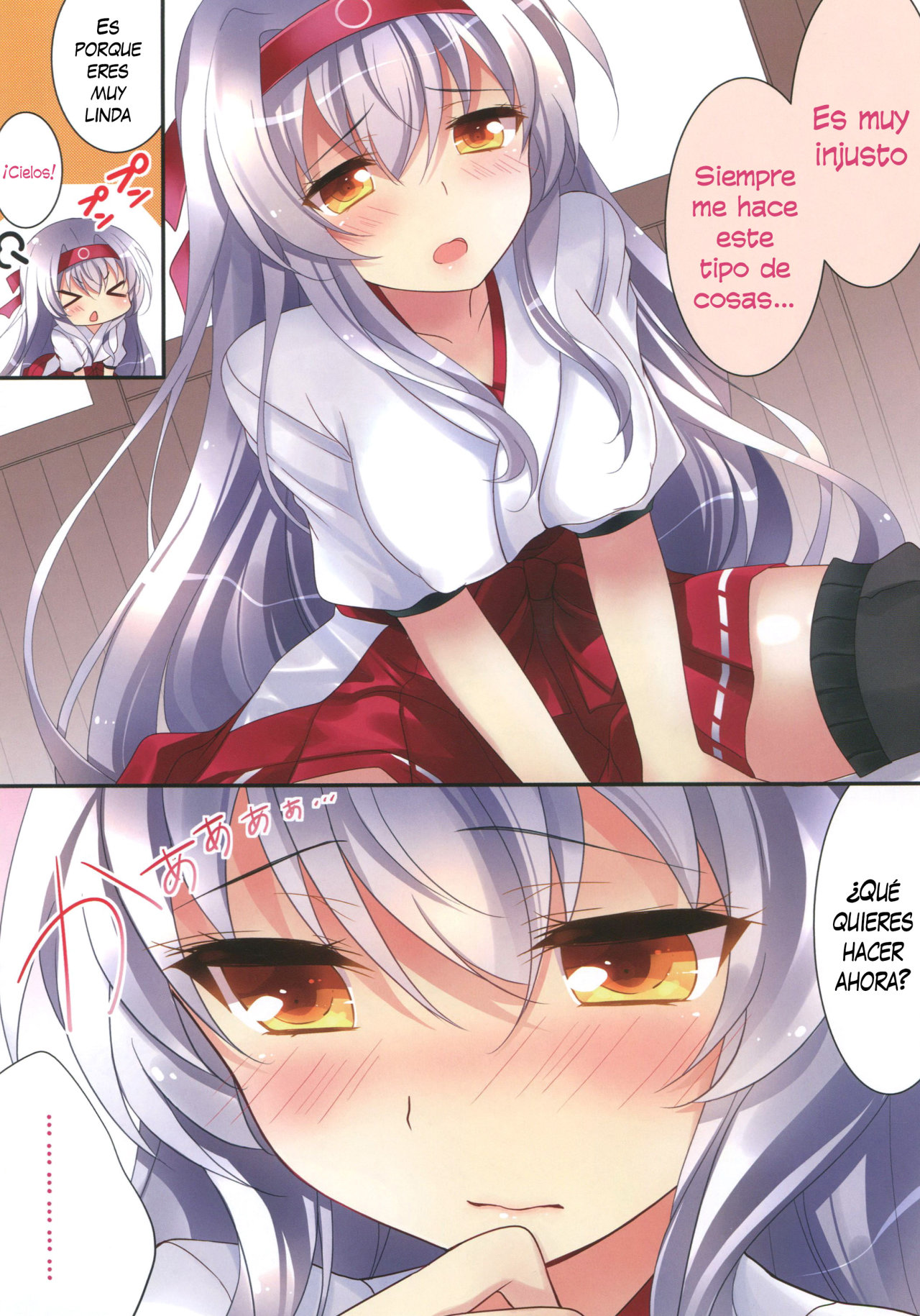 Amaai Shoukaku - 7