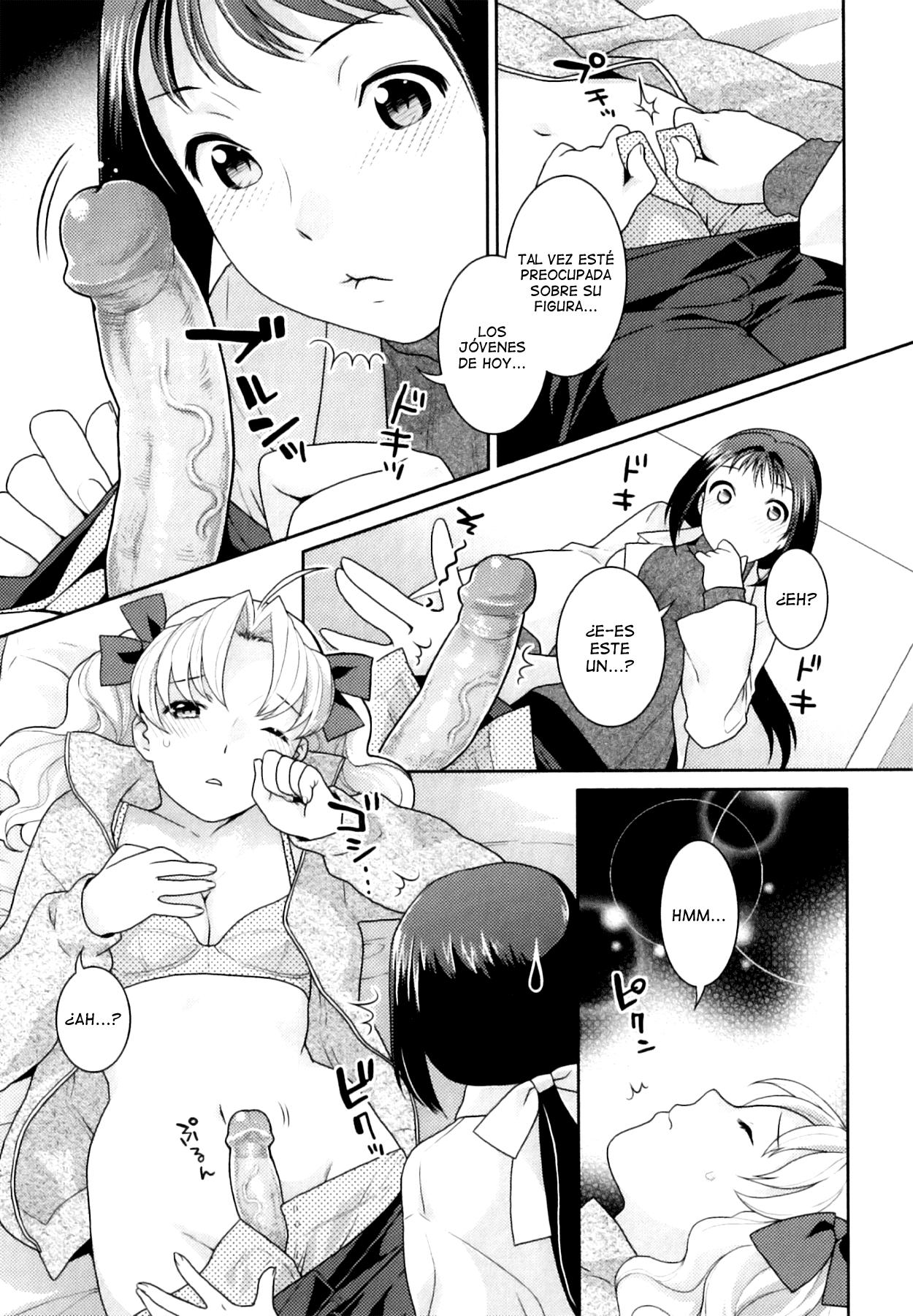 Futanari Relations 5 Chapter-5 - 2