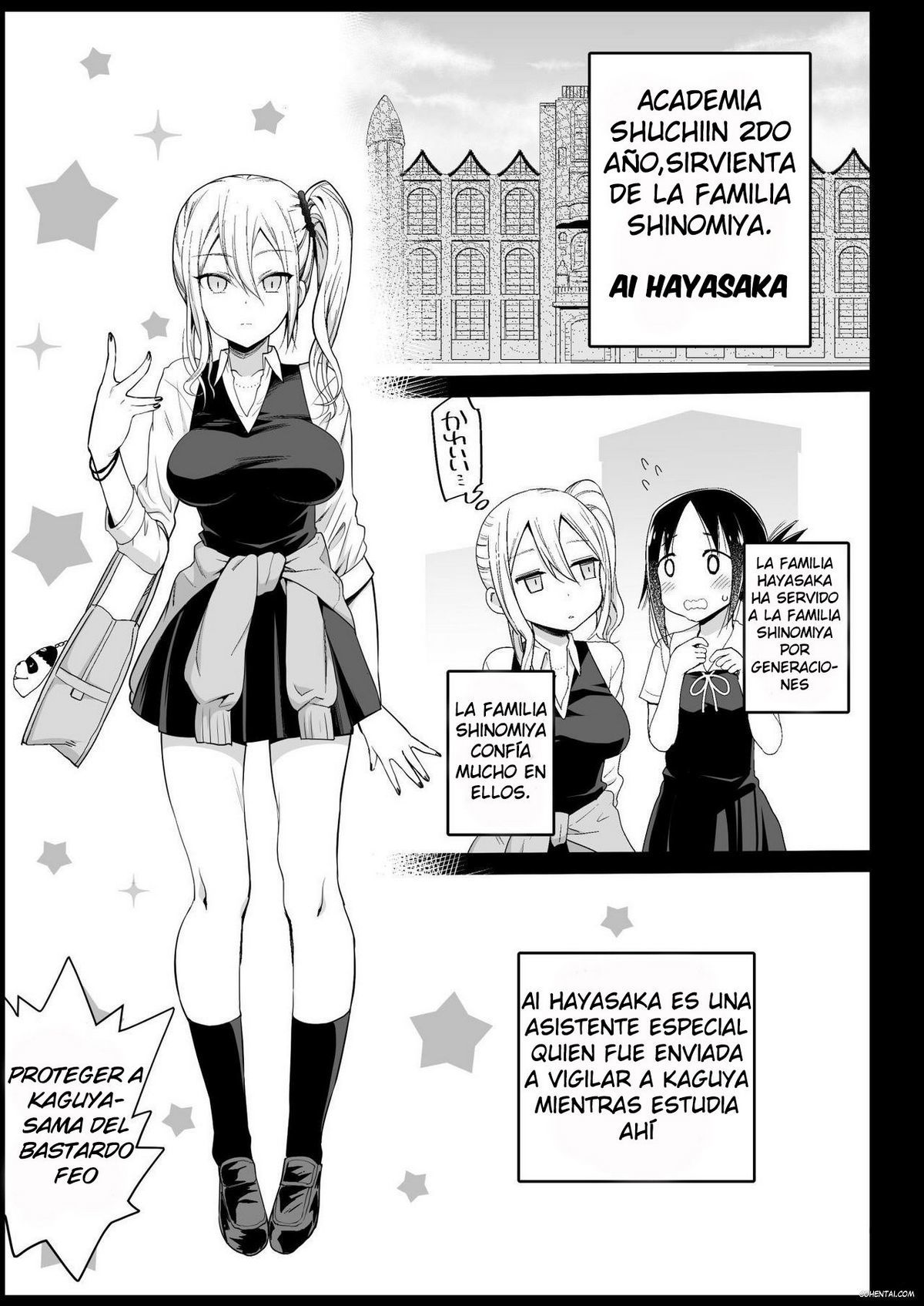 Hayasaka Ai wa H na Maid (Kaguya-sama wa Kokurasetai) xxx comics manga porno doujin hentai español sexo 