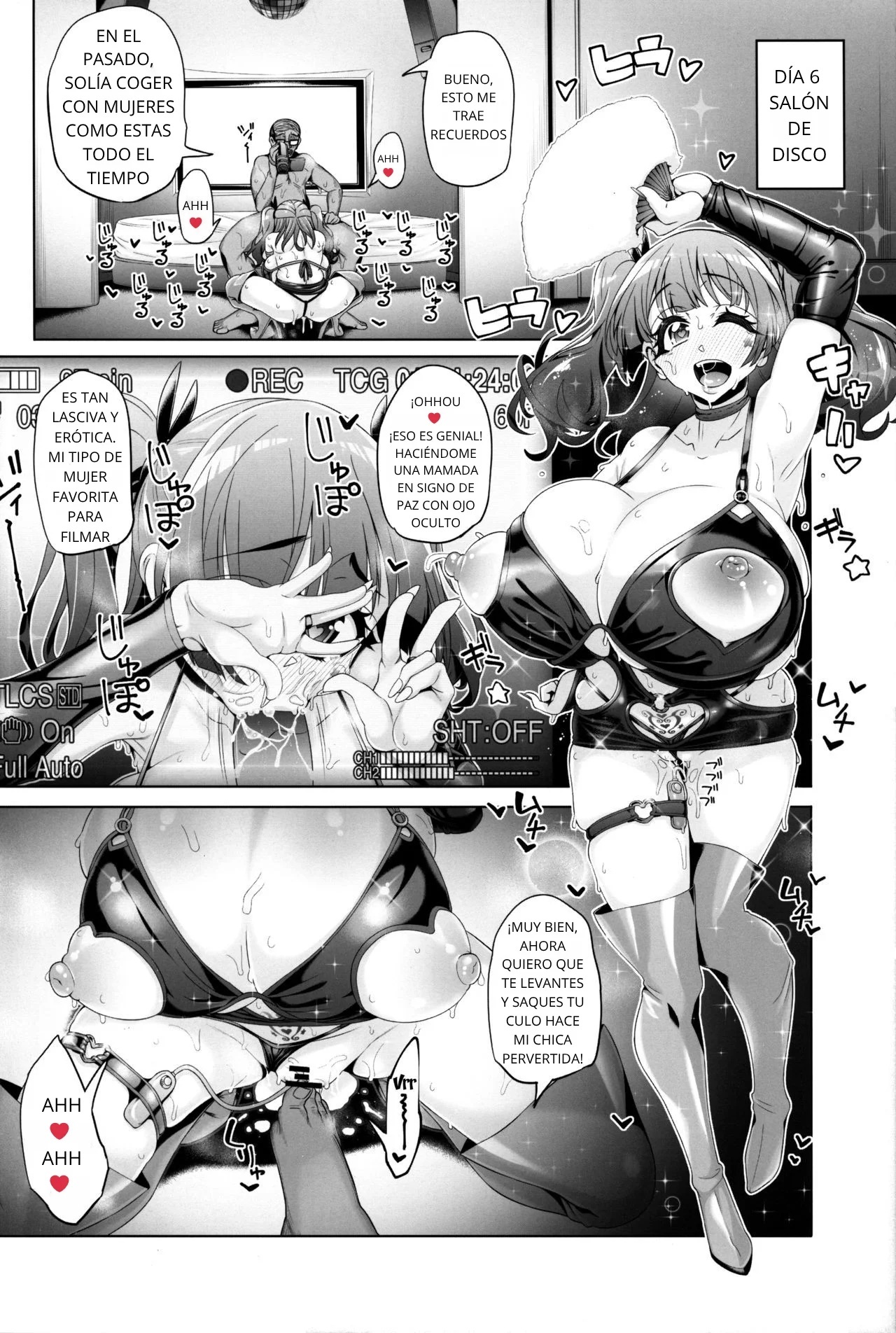 Fujinoki Nene no Onii ni Ienai Koto What Fujinoki Nene Could Never Tell Her Brother (Parte 2) - 13