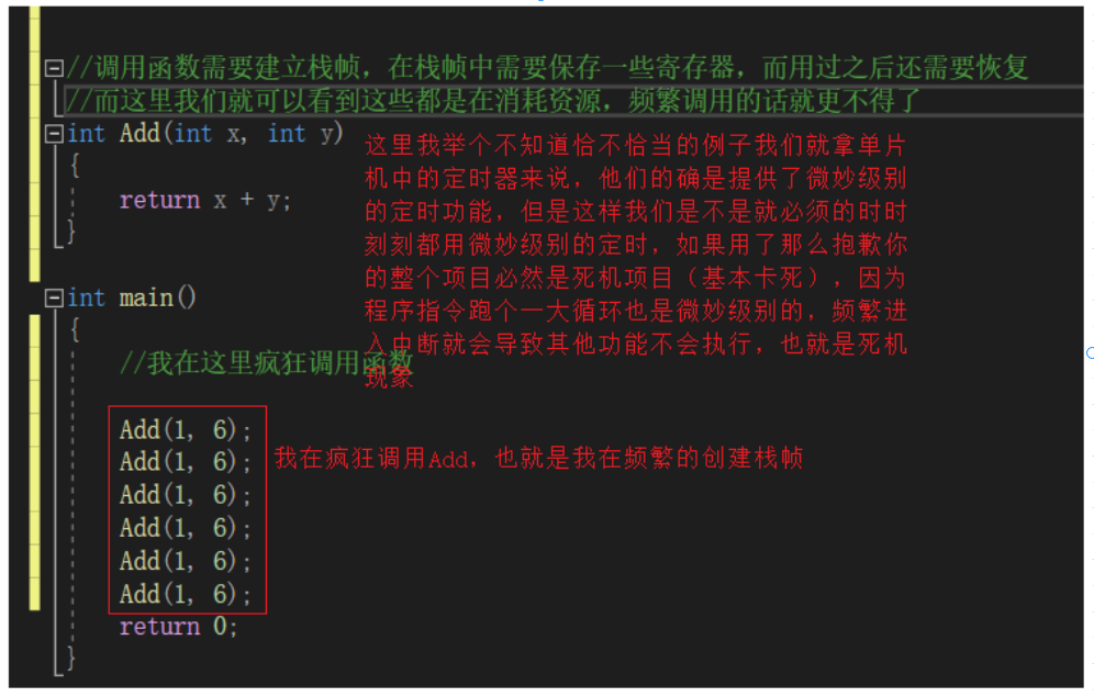 image-20220111162016670