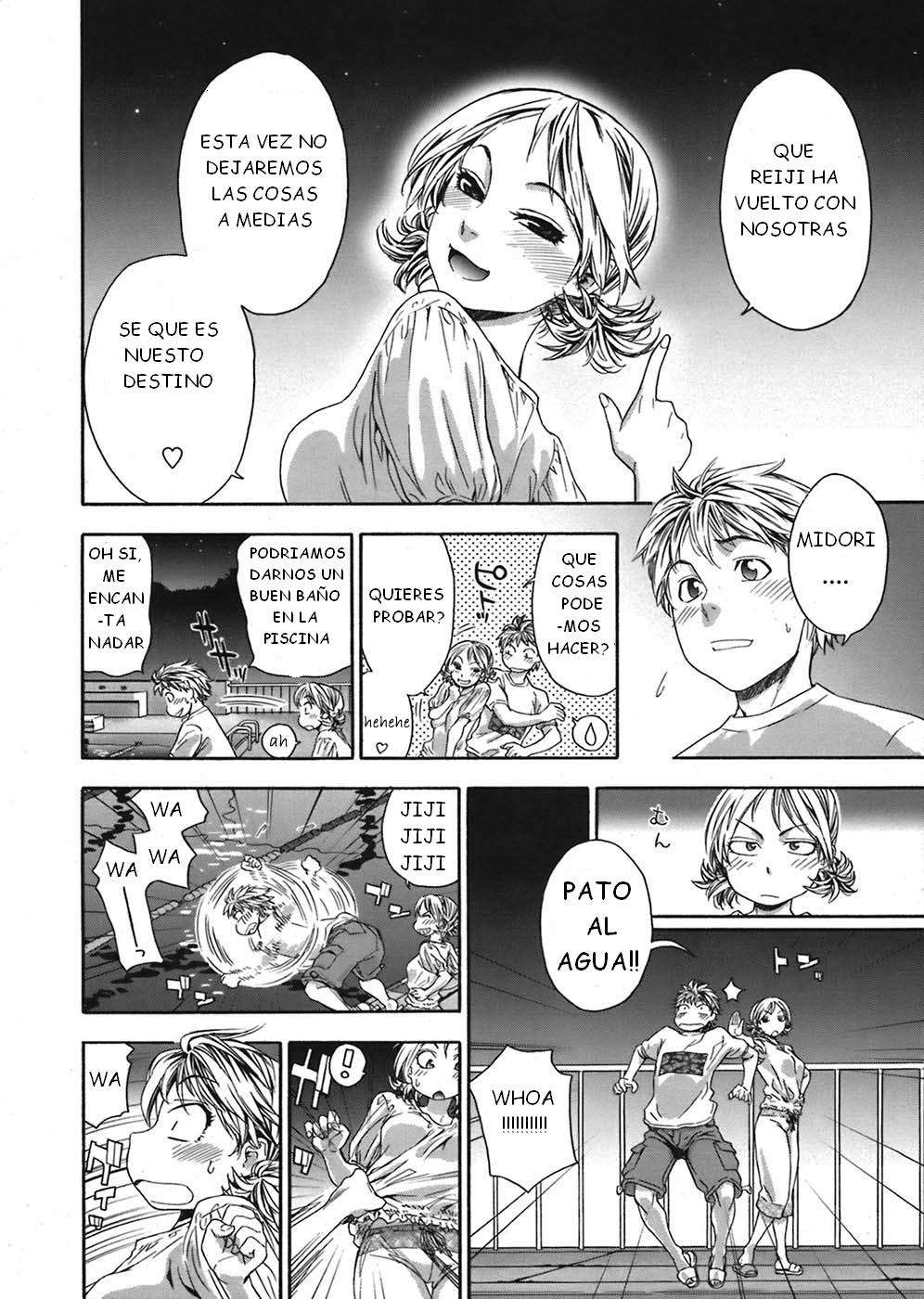 Tayu-Tayu Chapter-2 - 5