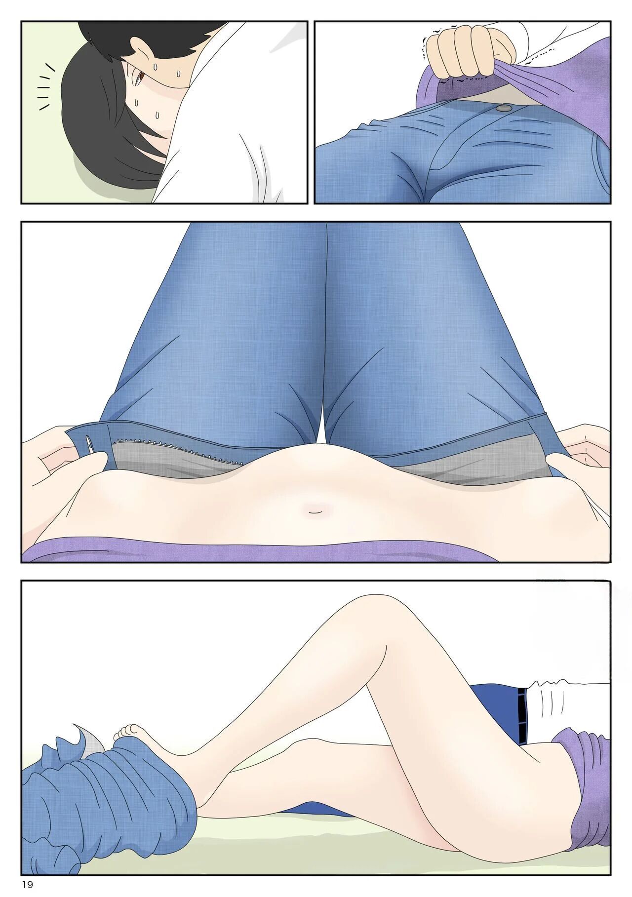 [Mizuarai no kai] Onaneta Kaa-san 3  Mamá es mi material para masturbación 3 [Spanish] [Chompita]