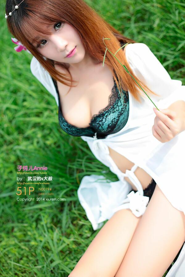 秀人网 Vol. 0194 子纯儿Annie