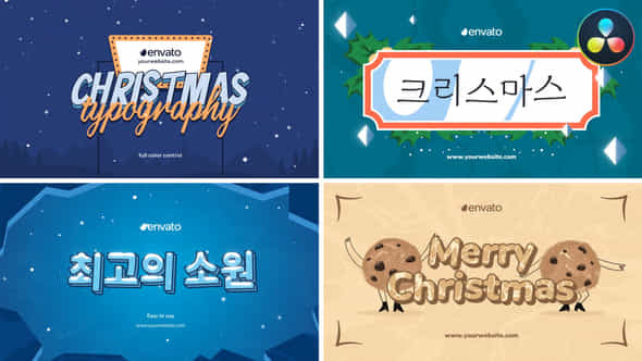 Christmas Typography Davinci Resolve - VideoHive 49963771