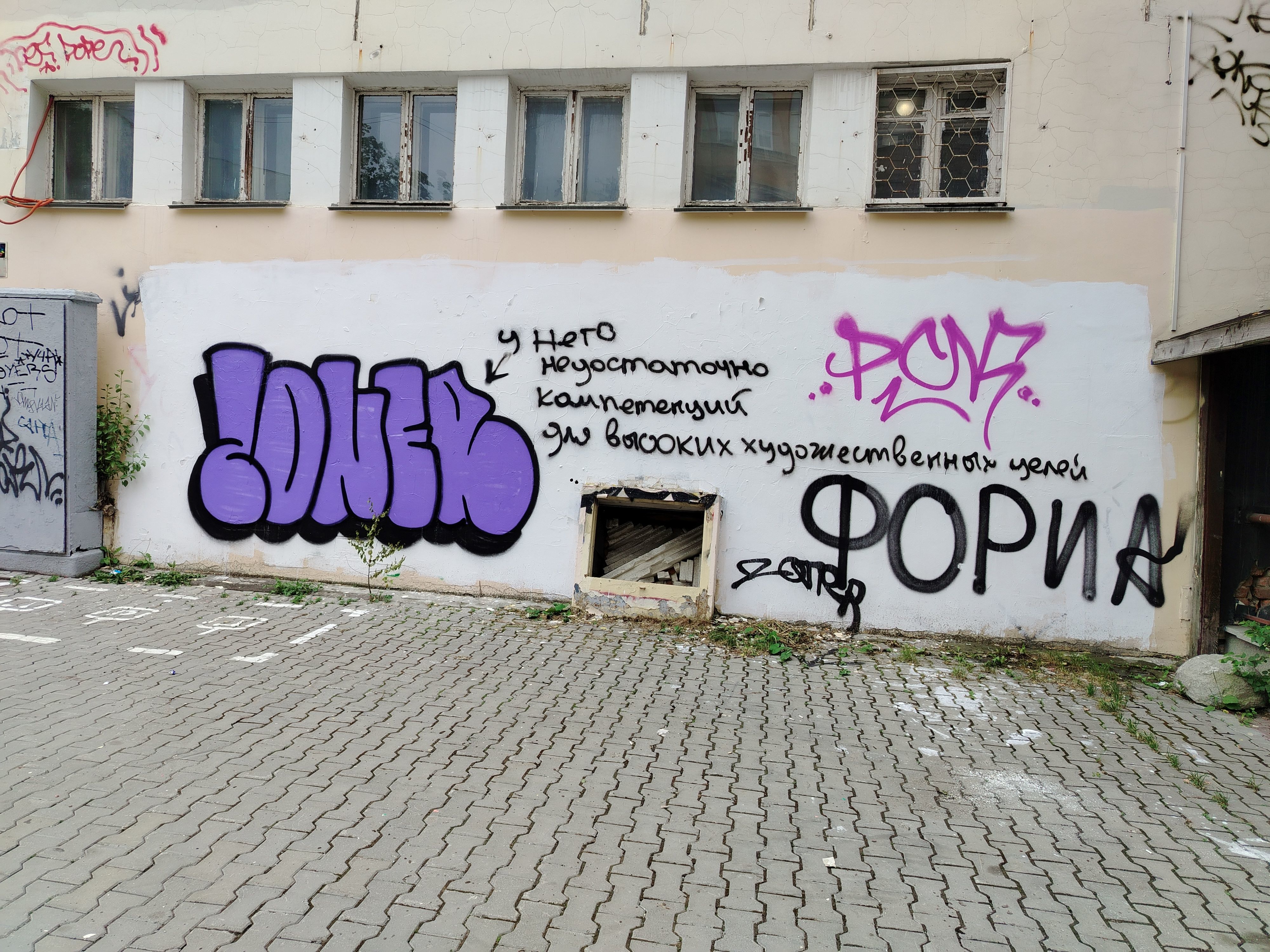 KY0sr6XK_o.jpg