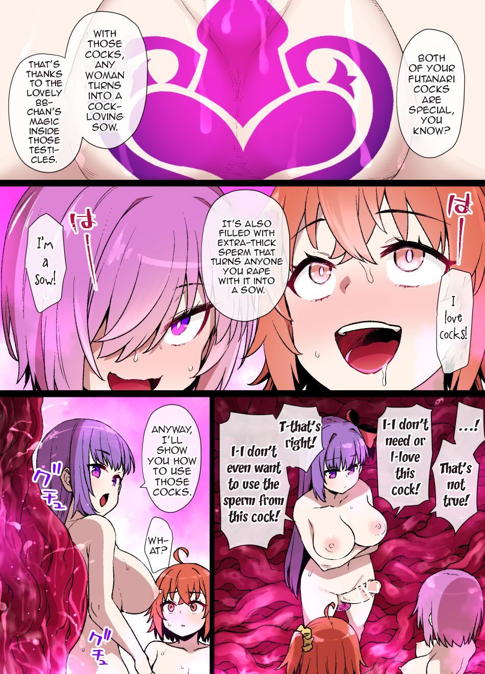 [Kusayarou] Futanari BB Chaldea Senryou  Futanari BB's Chaldea Occupation (FateGrand Order) [English]