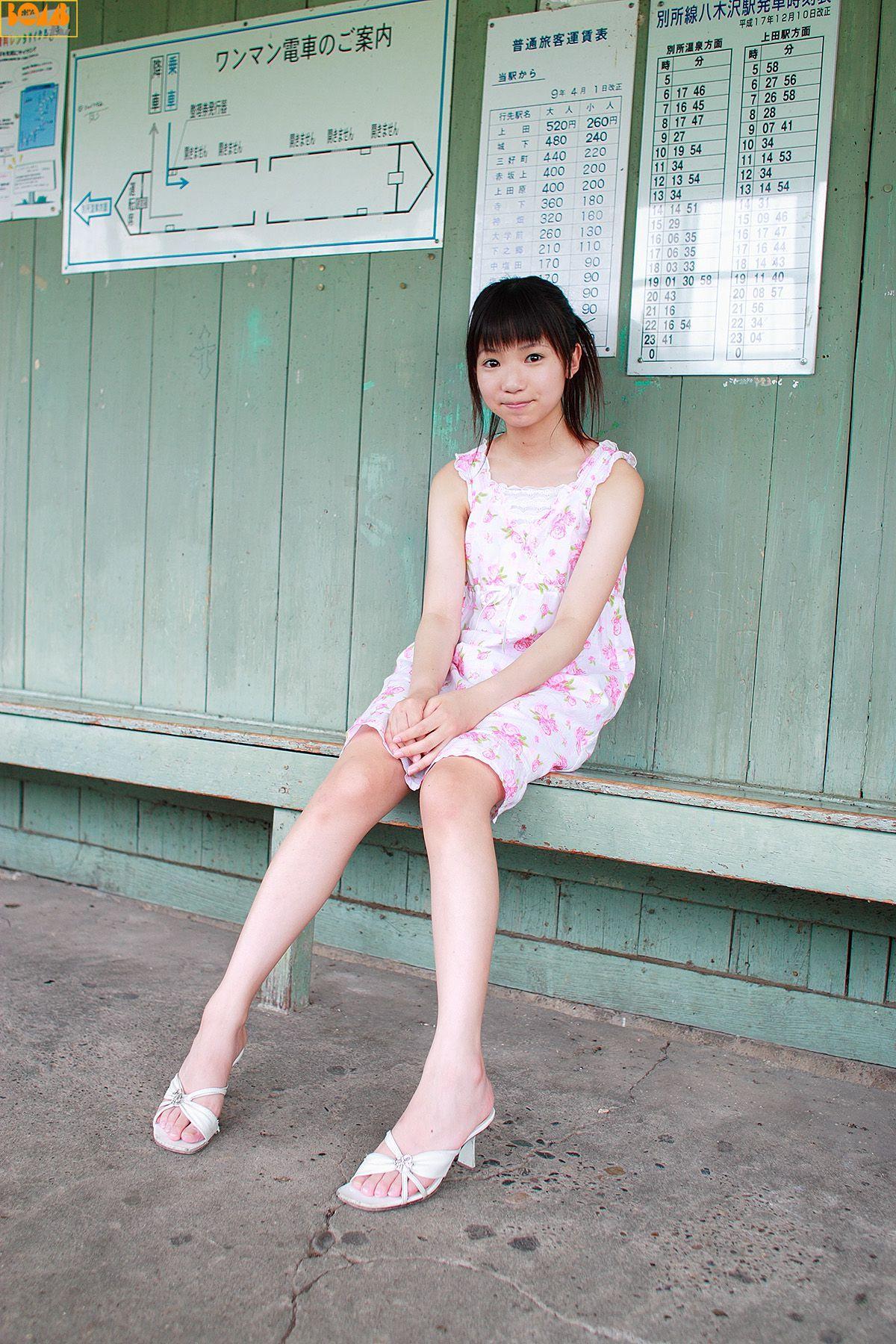 [Bomb.TV] 2006年09月刊 Satomi Yakuwa 八鍬里美 – Channel B 写真集(91)