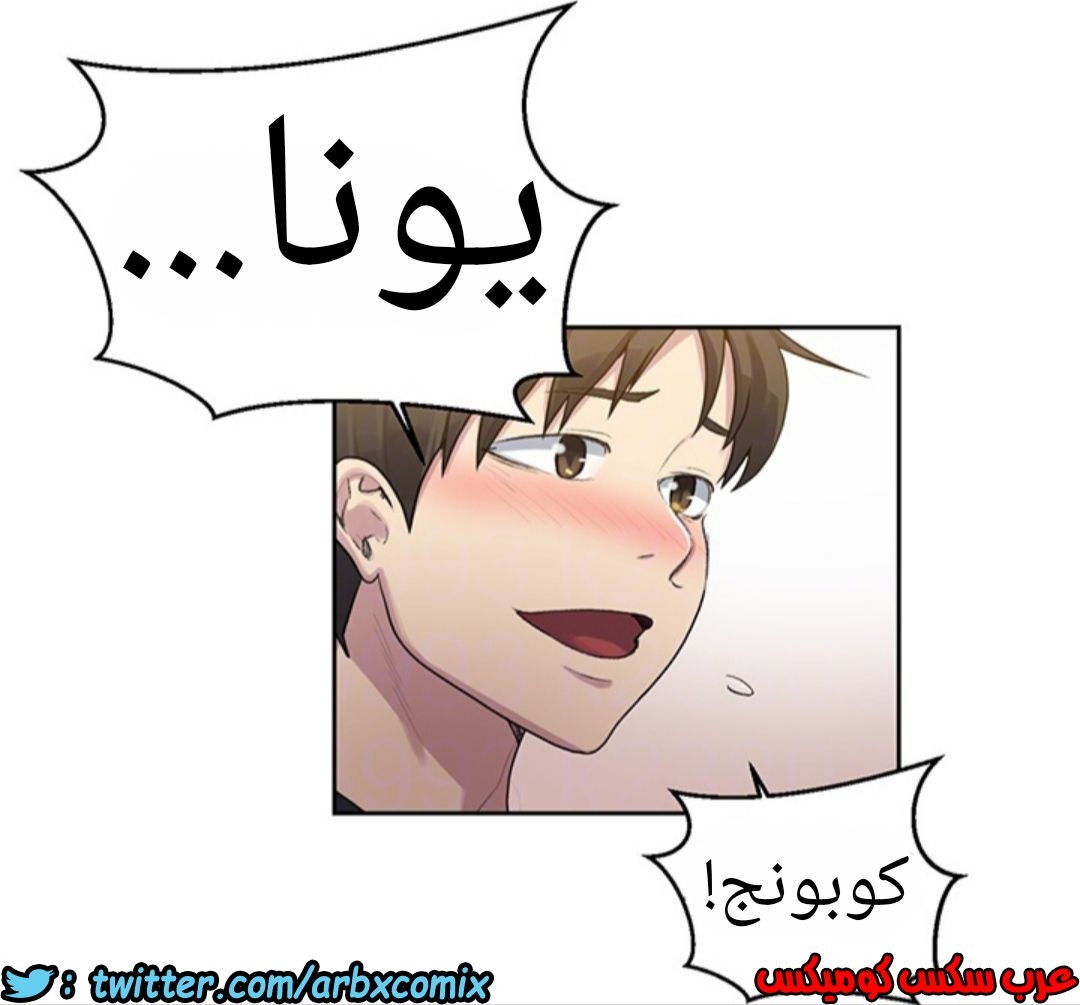 1228 صف سري 78