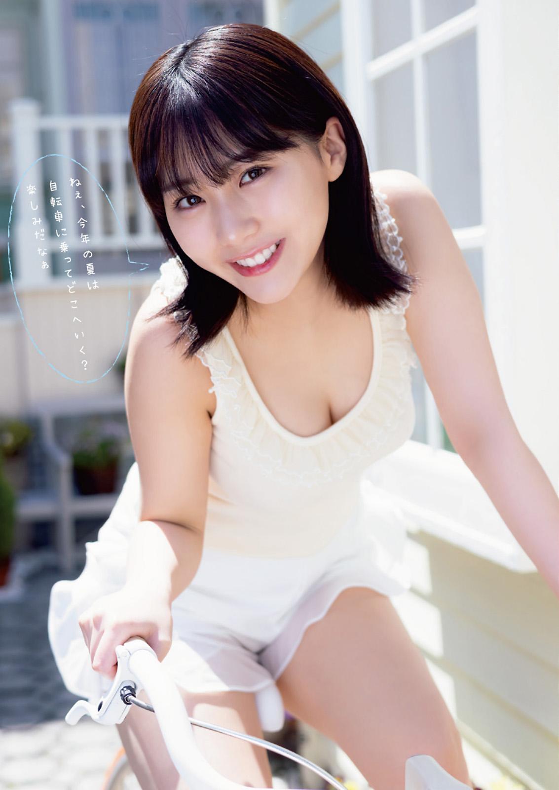 Miku Tanaka 田中美久, Young Animal 2023 No.17 (ヤングアニマル 2023年17号)(3)