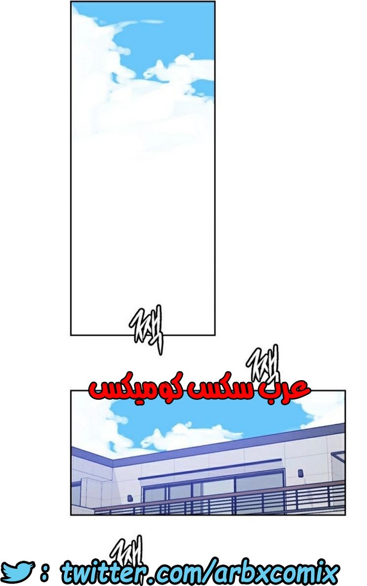 879 صف سري الجزء 18