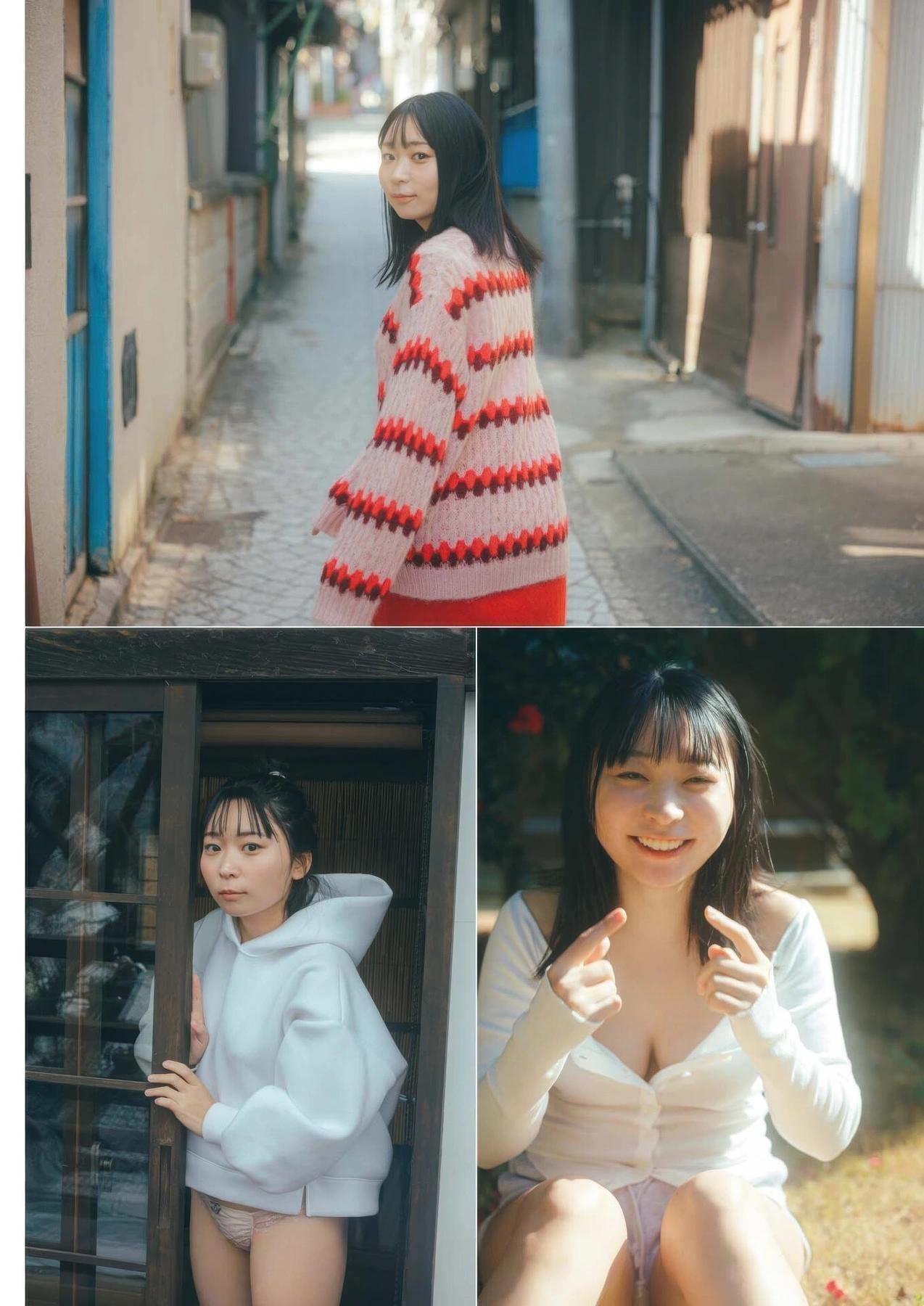 Angora soncho アンゴラ村長, Big Comic Spirits 2025 No.46 (ビッグコミックスピリッツ 2025年46号)(3)