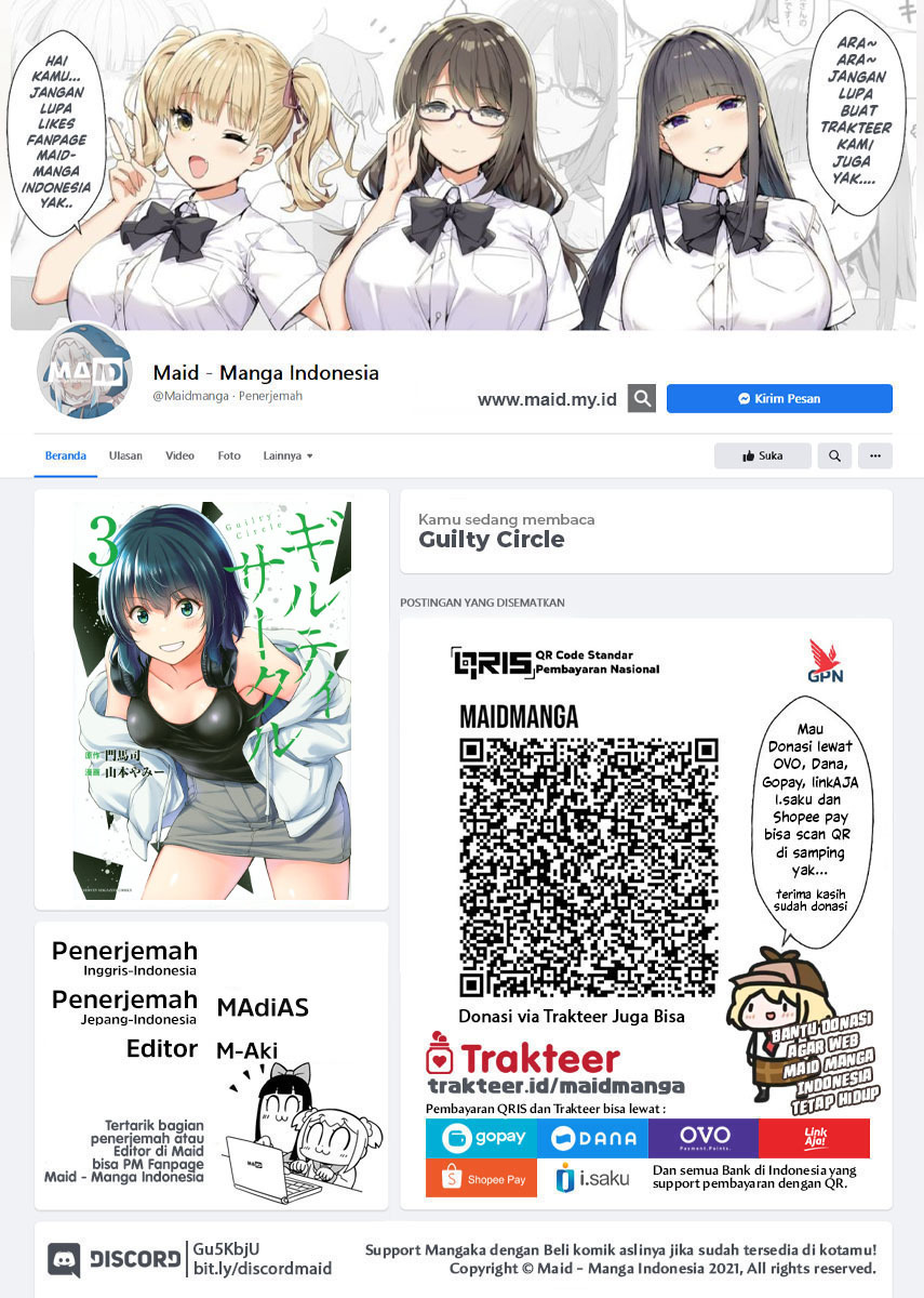 image host