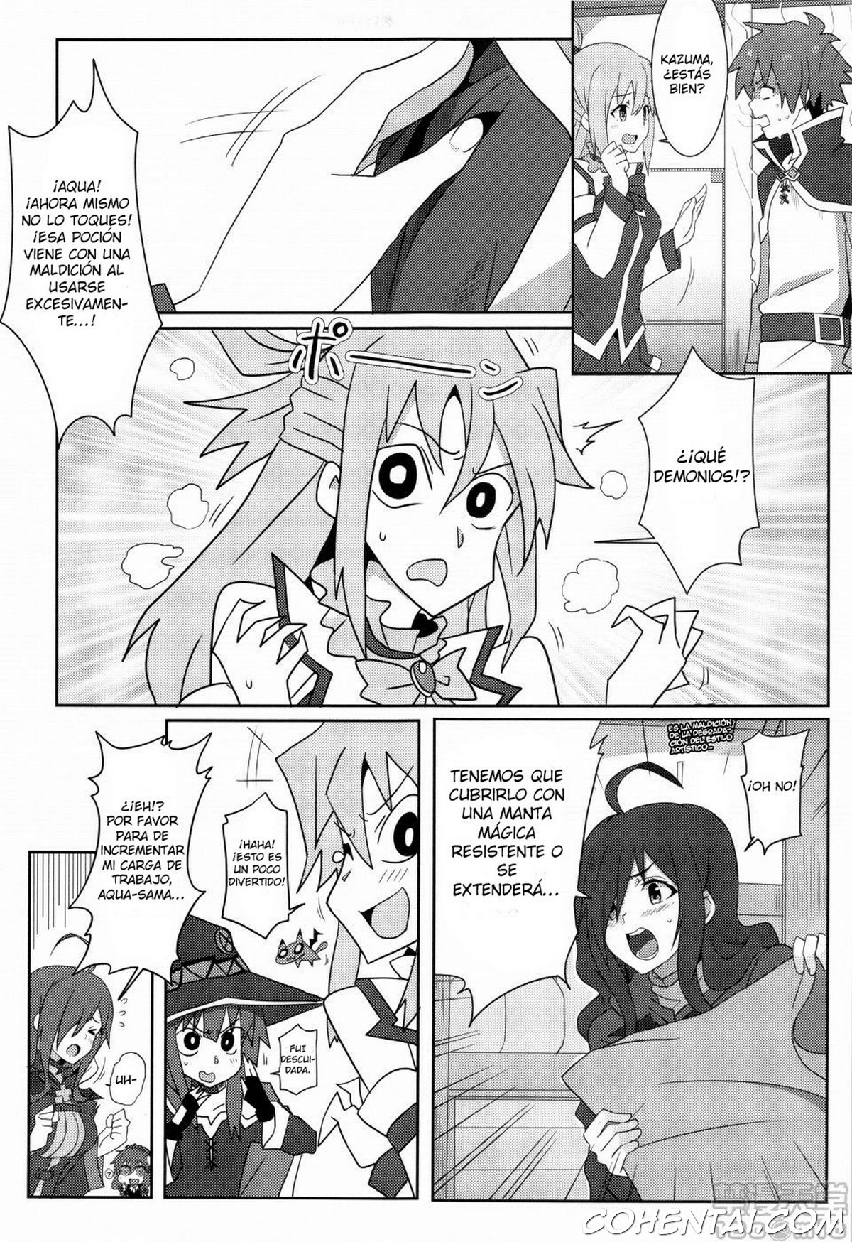 Megumin ni Kareina Shasei o! 2 (Kono Subarashii Sekai ni Syukufuku o!) xxx comics manga porno doujin hentai español sexo 