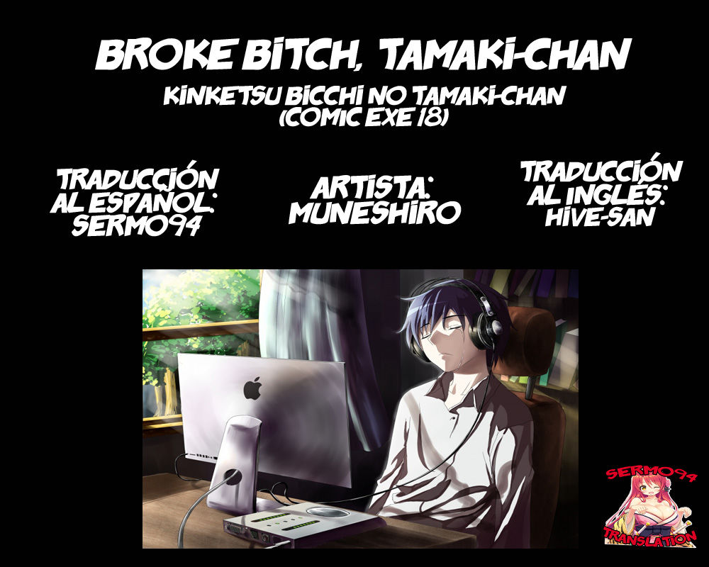 Broke Bitch Tamaki-chan - 22