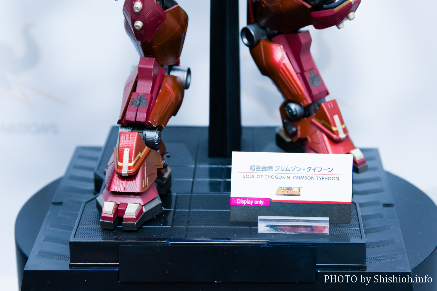 Pacific Rim - Crimson Typhoon - Soul of Chogokin (Bandai) Pvrnu4CW_o