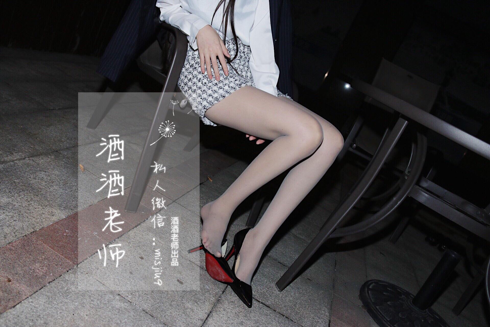 [福利女神cosplay] 酒酒老师 - 穿红底高跟的灰丝OL/57P(33)