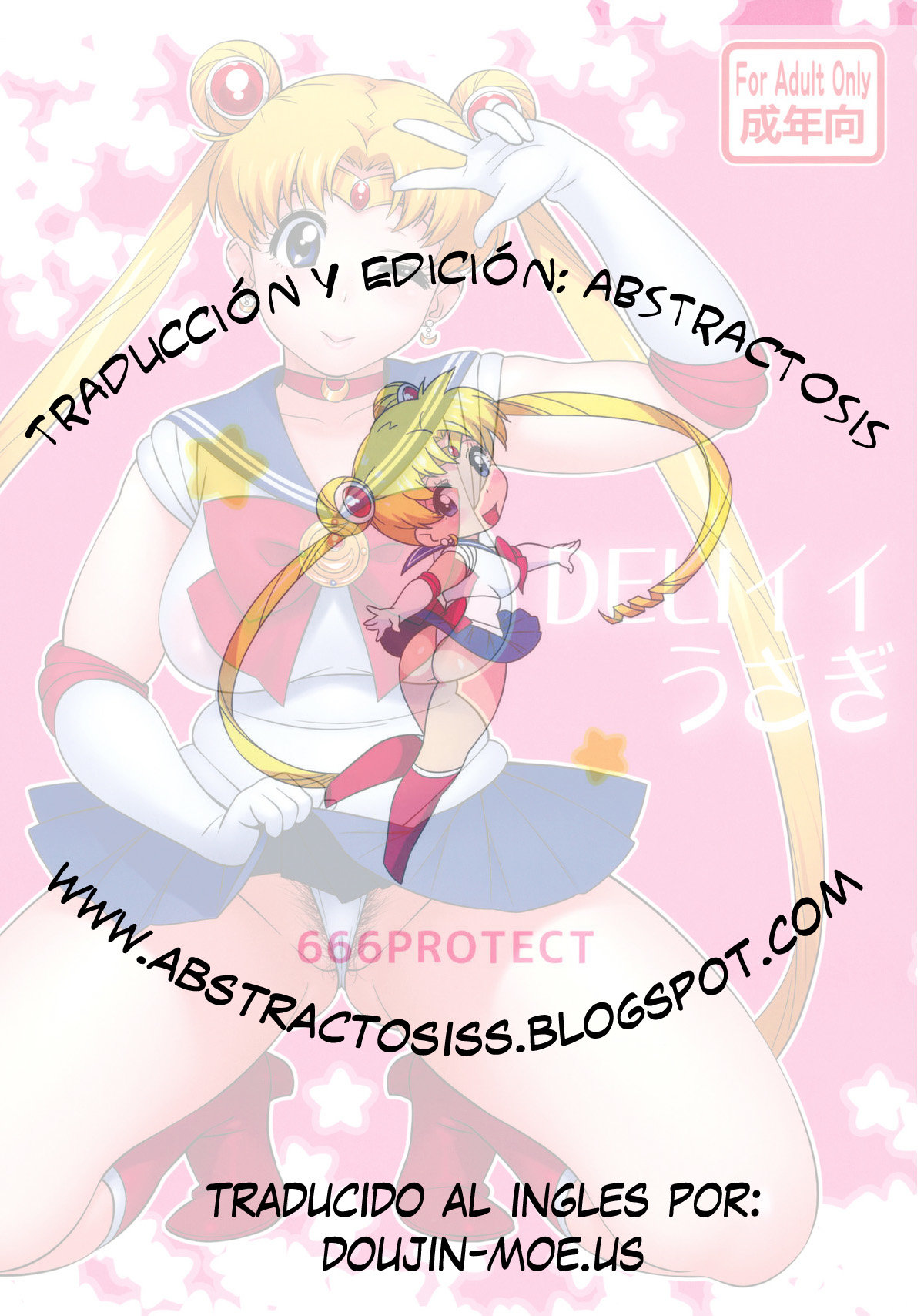 Delicioso Manjar Serena (Sailor Moon) - Jingrock - 26