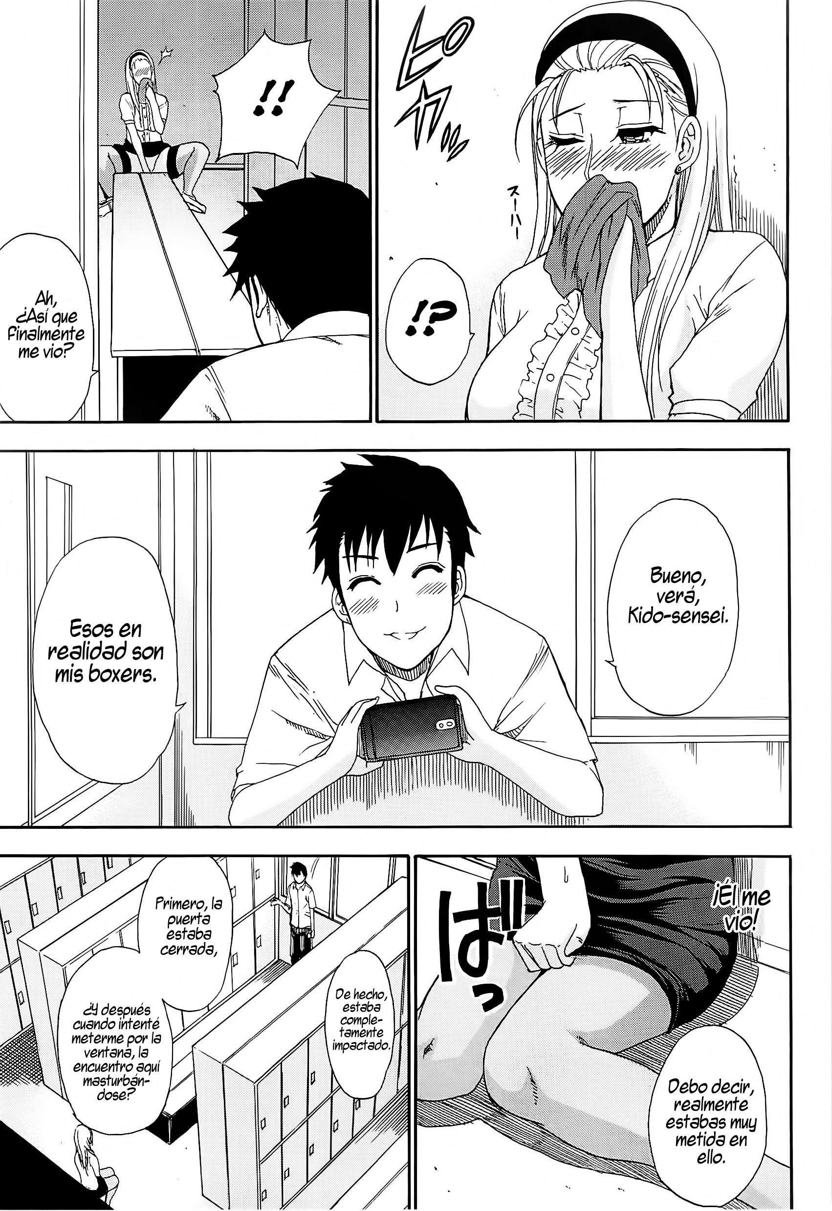 Tada Koishikute, Aitakute Chapter-3 - 10