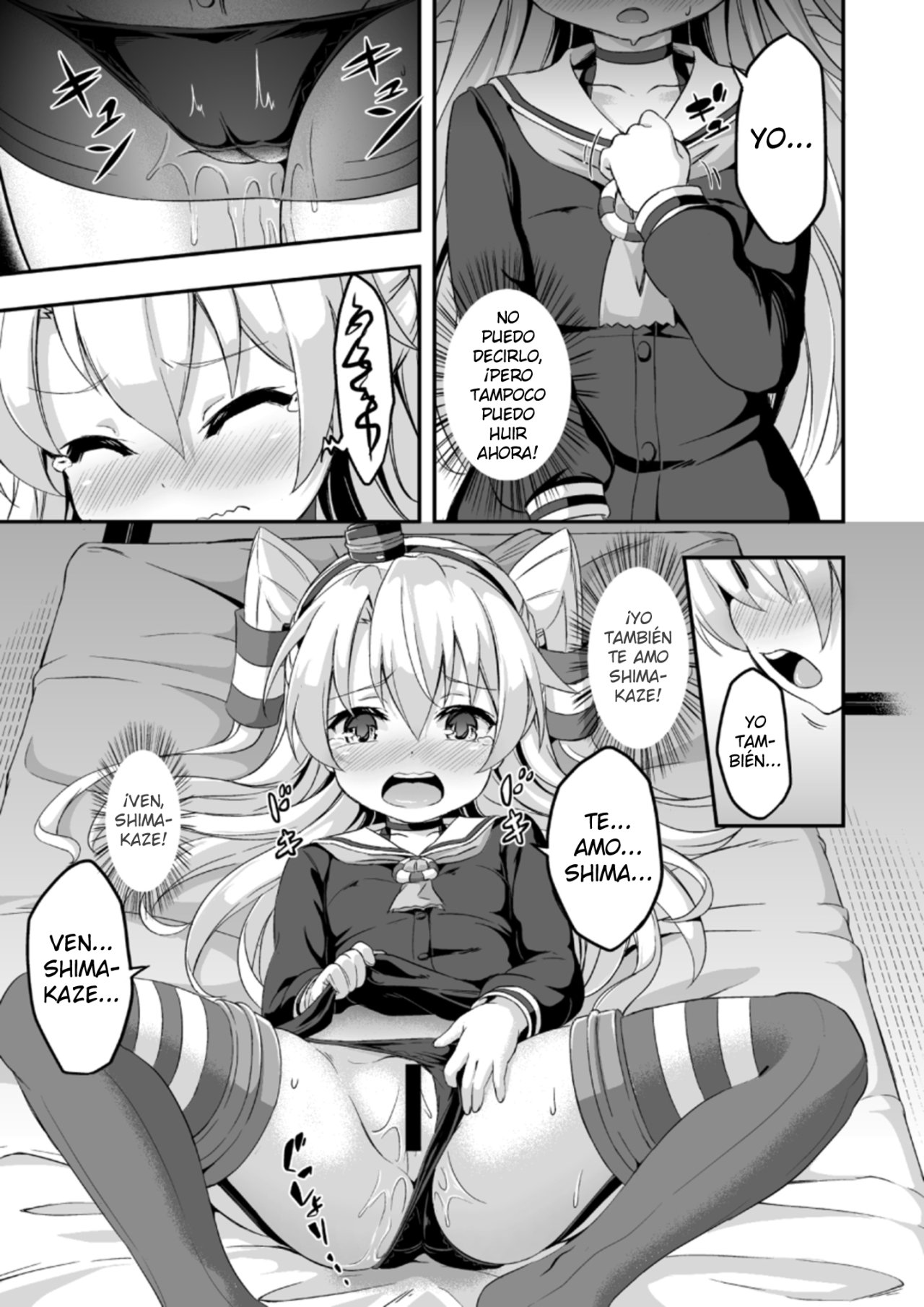 Loli & Futa Vol 5 - 19