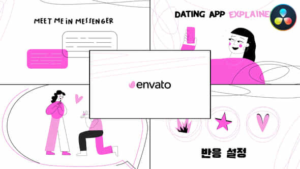 Dating App Explainer For Davinci Resolve - VideoHive 50940170