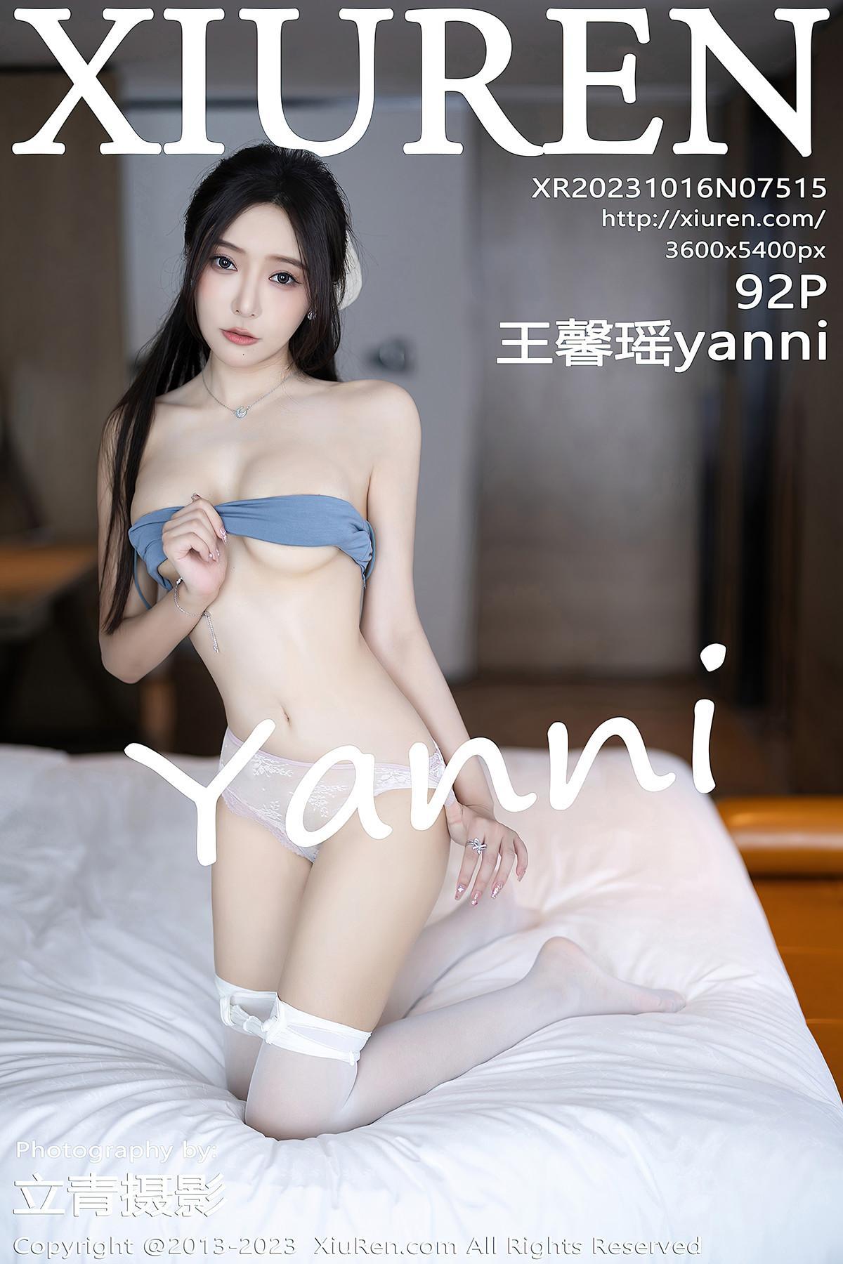 XiuRen秀人网 NO.7515 王馨瑶yanni(1)