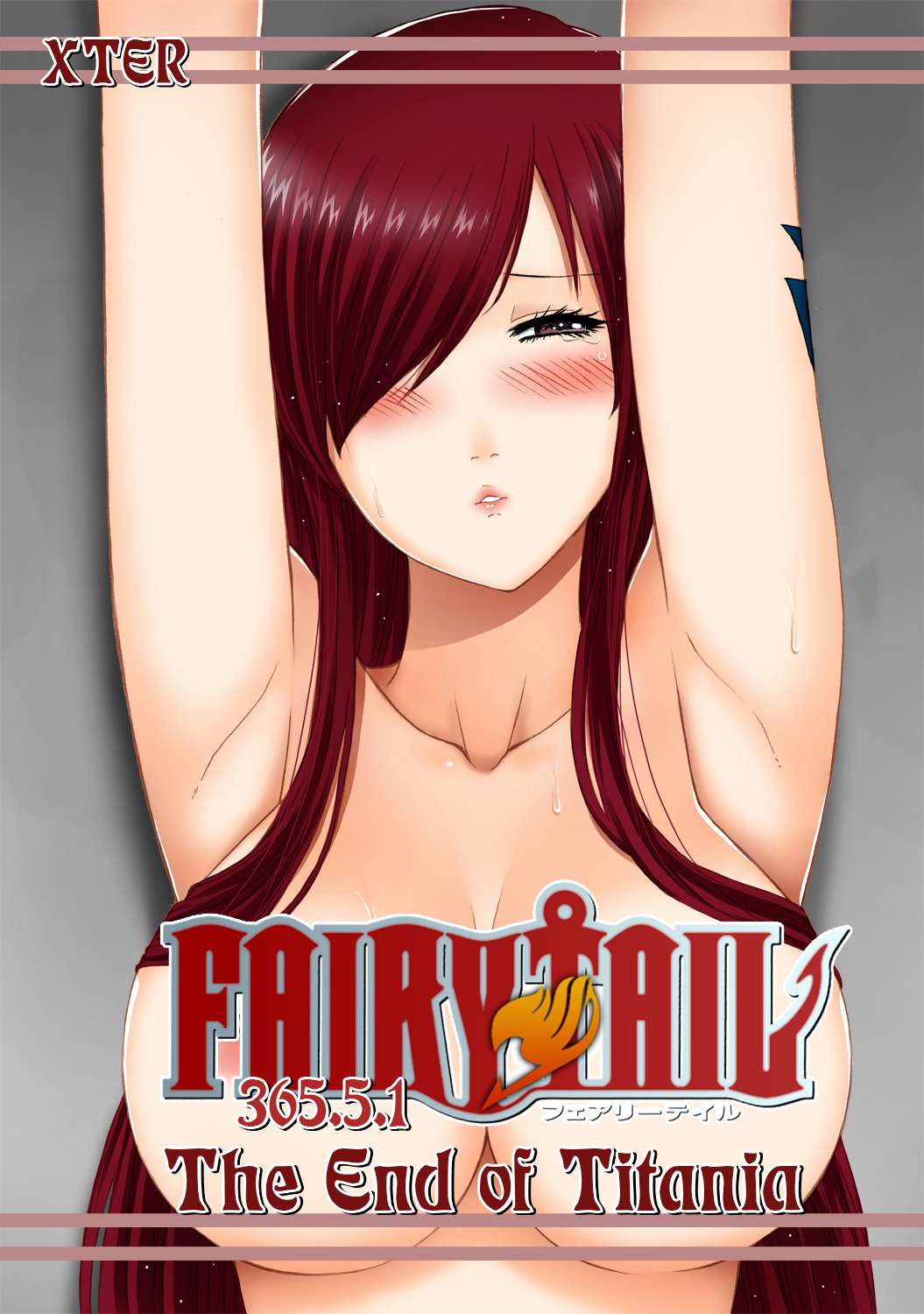 Fairy Tail The End of Titania Chapter-1 - 0