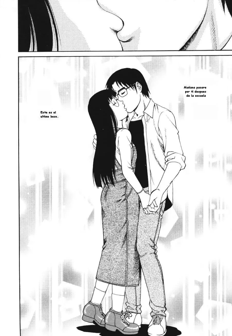 Triangle - a triangular love affair - Yanagawa Rio - 118