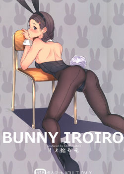 bunny-iroiro