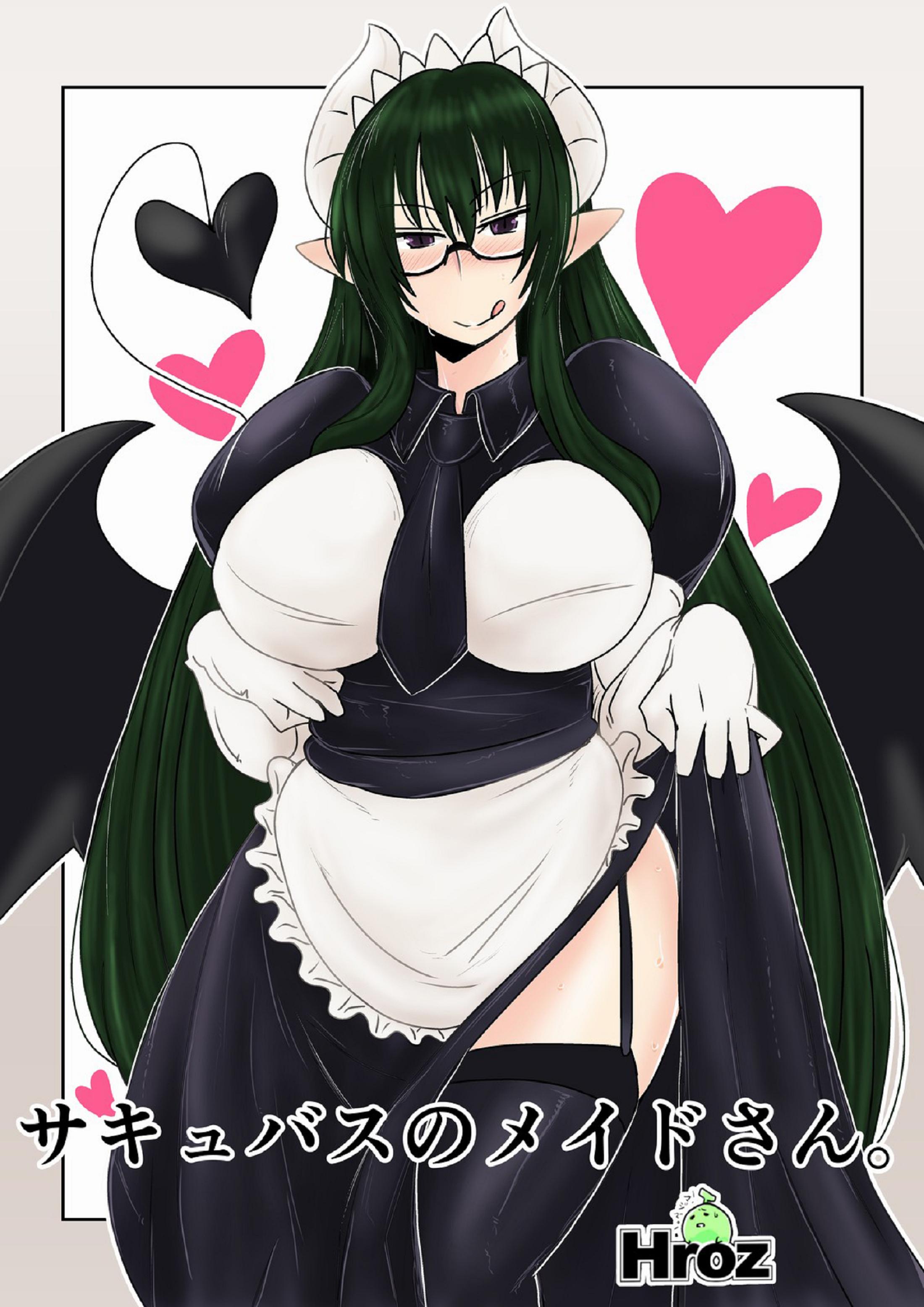 THE SUCCUBUS MAID Chapter-1 - 0