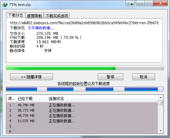 image-20210825013540328