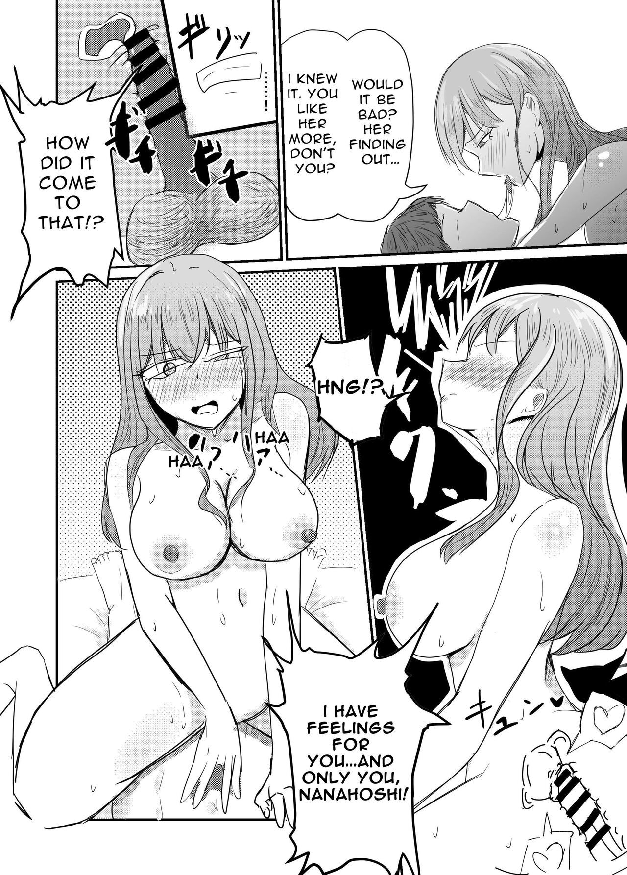 [Umiyamiya] Taisetsu na Osananajimi o Uragitte Waruui Onnanoko ni Koishite shimau Hanashi  Betraying My Dear Childhood Friend I Fall In Love With A Naughty Girl [English]