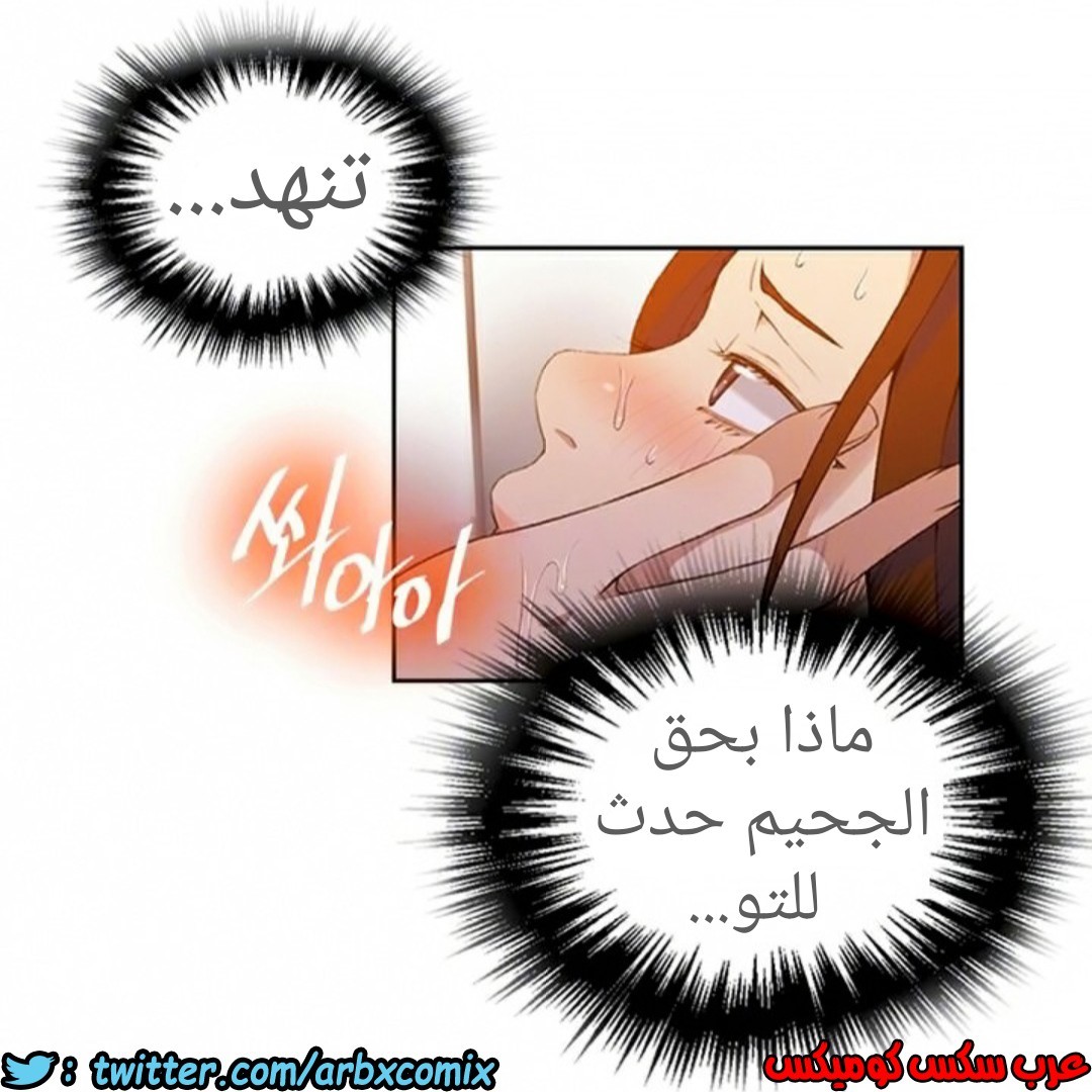 903 صف سري الجزء 42