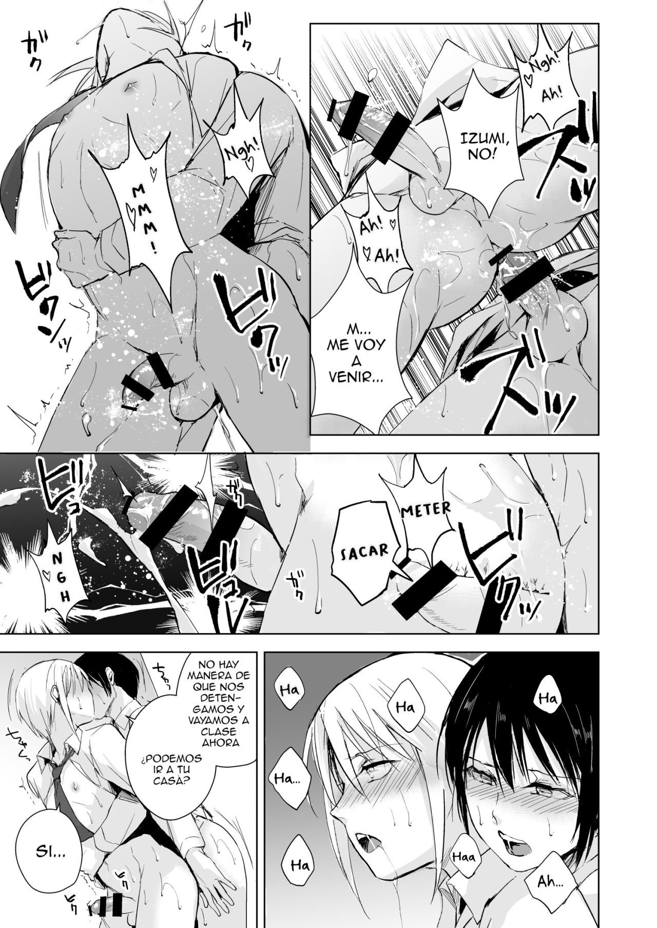 Izumi-kun to Yuuki-kun 2 - 7