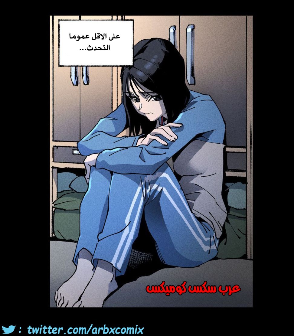 859 الملائكة البيضاء ليس لديها راحة الجزء 4