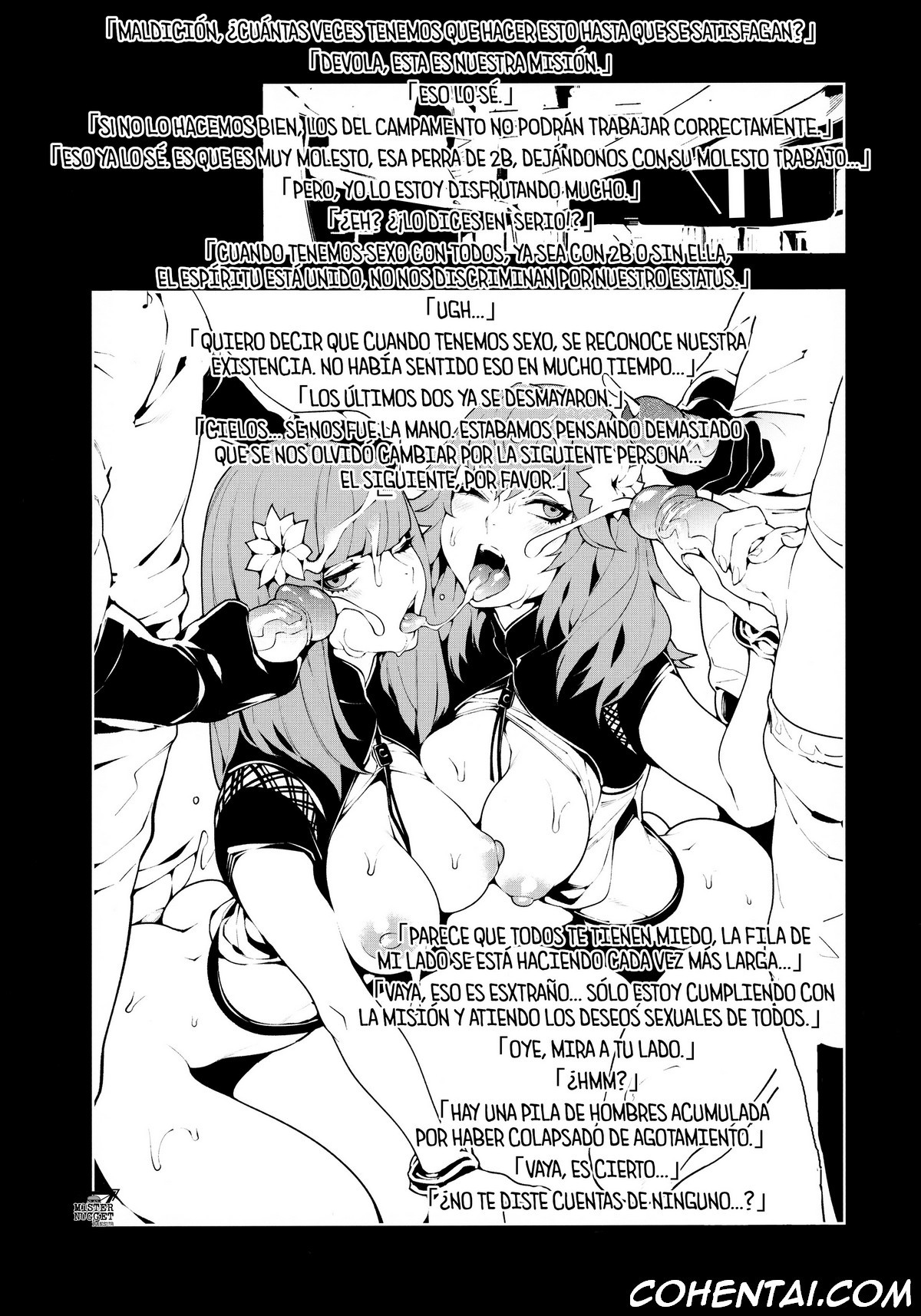 NieR:2BR18 (NieR:Automata) xxx comics manga porno doujin hentai español sexo 