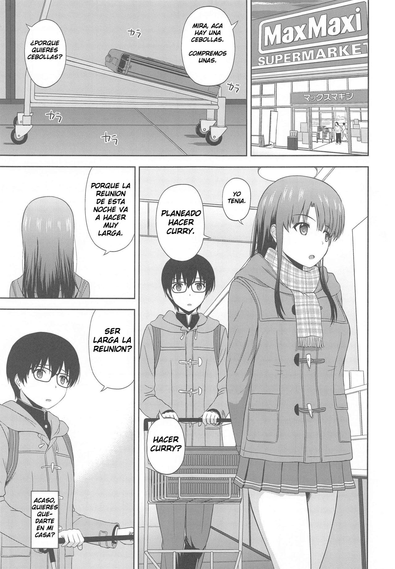 (Satou Chagashi) Kato Megumi no Rinri Shinsakai Append - 1