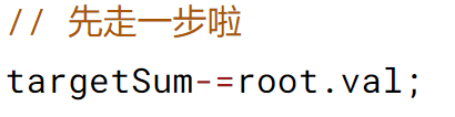 image-20211115175739733