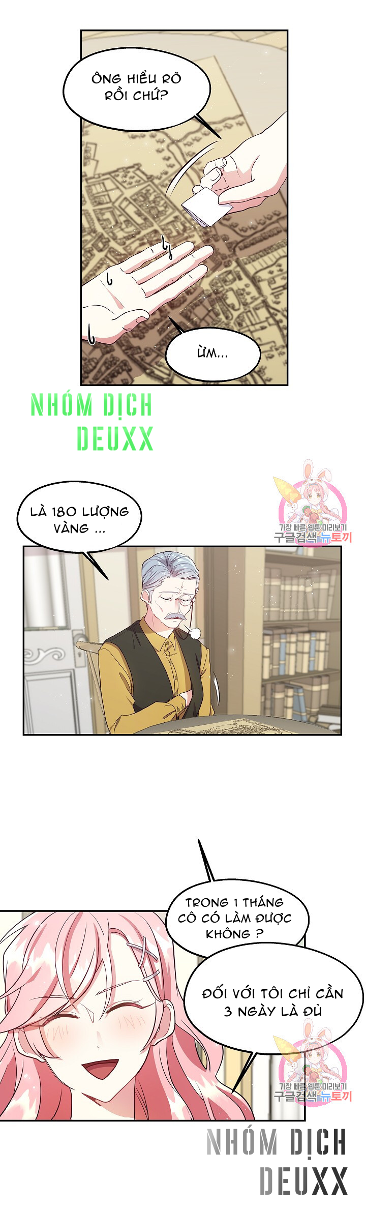 Xin Chào, Tôi Là Người Làm Vườn! Chap 3 - Next Chap 4