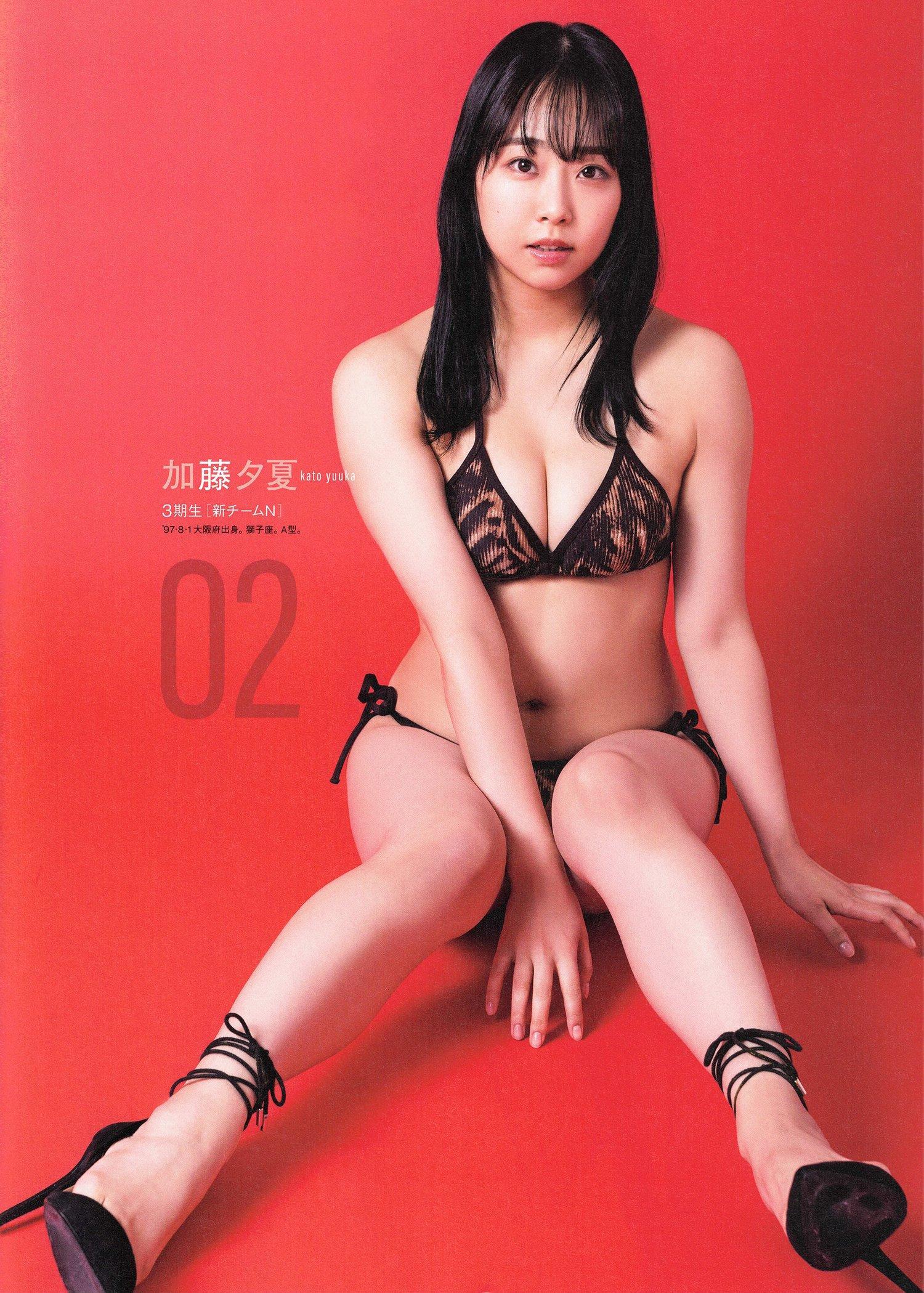 NMB48, B.L.T Graph 2022年01月号 Vol.75(3)