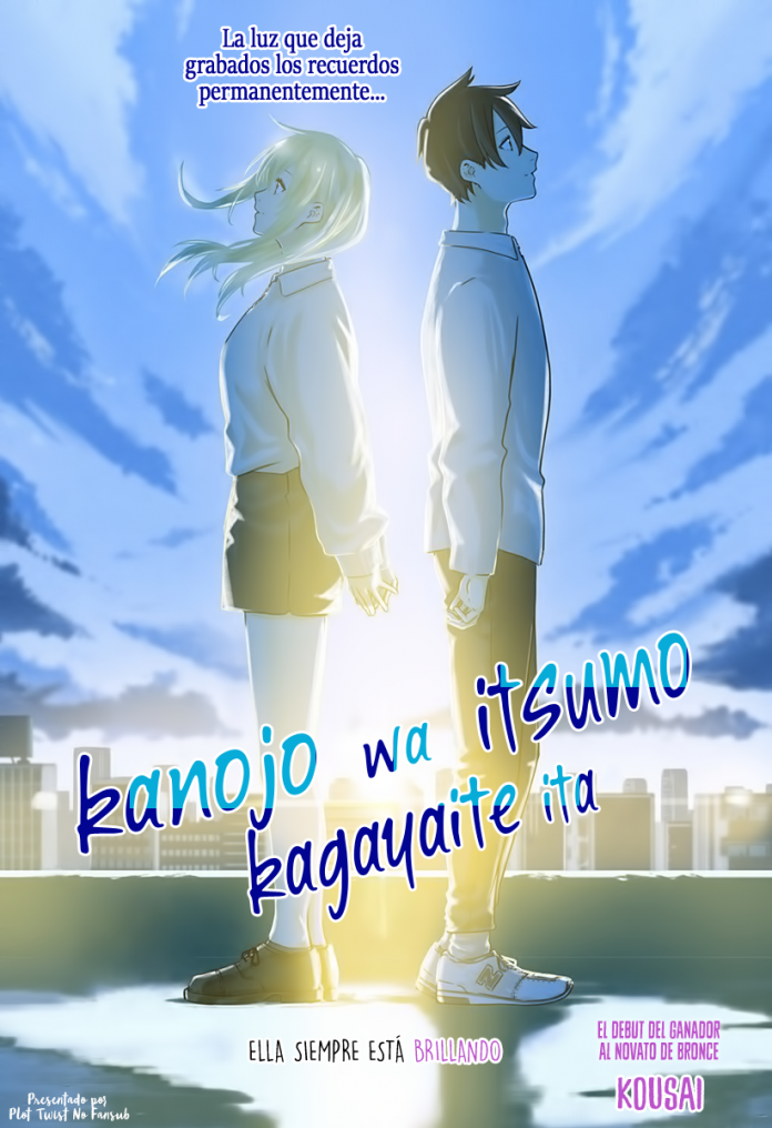 Kanojo wa itsumo kagayaitaita Kanojo wa itsumo kagayaitaita