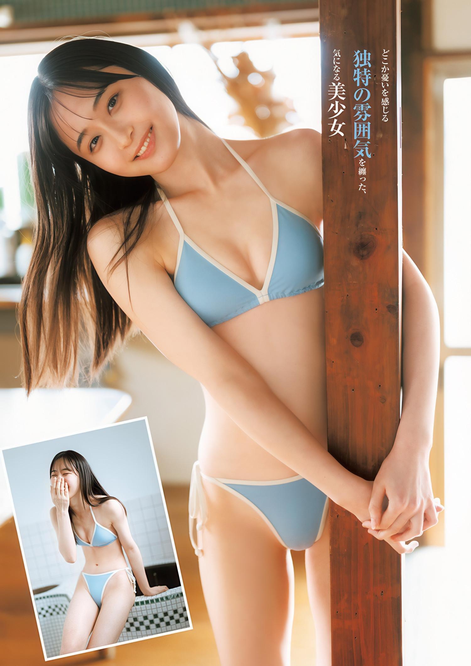 Nana Nanase 七瀬なな, RIU 凜羽, Young Jump 2025 No.30 (ヤングジャンプ 2025年30号)(9)