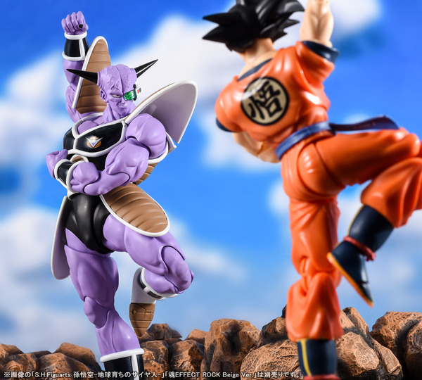 [Comentários] Dragon Ball Z SHFiguarts - Página 30 8sRQWPiA_o