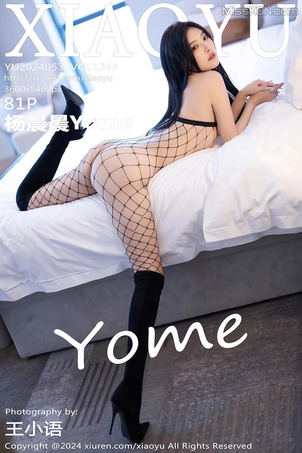 XiaoYu Vol.1243: Yang Chen Chen (杨晨晨Yome) (82 photos)(82)